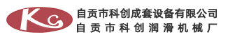 徐州市偉思水務科技有限公司